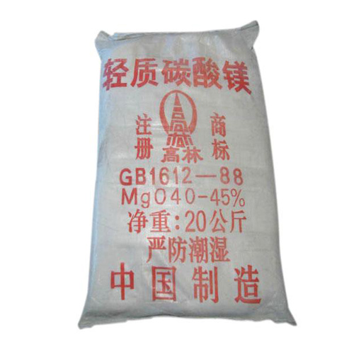 百色搪瓷釉料用碳酸镁主要应用
