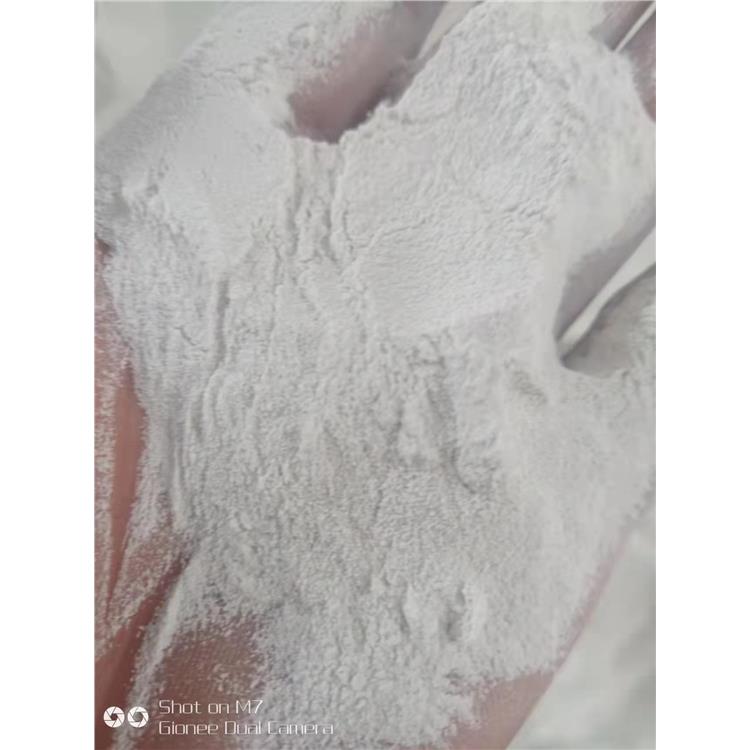 百色化纤纤维用碳酸镁包装规格